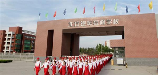 石家莊學(xué)習(xí)汽修專業(yè)哪所學(xué)校比較靠譜？