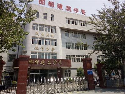 初中畢業(yè)生去哪所中專(zhuān)學(xué)校比較好？   