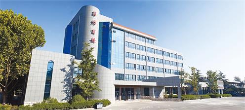 喜報！山東省濰坊商業(yè)學校榮獲鑄魂育人示范校稱號！