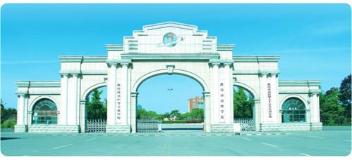 濰坊乘務(wù)學校好就業(yè)嗎？