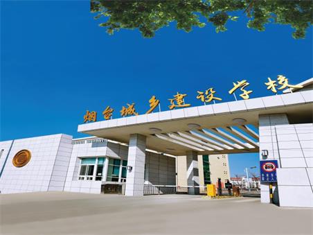 煙臺哪里可以學(xué)機(jī)電一體化？