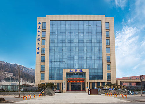山東職業(yè)技工學(xué)校校園環(huán)境怎么樣？