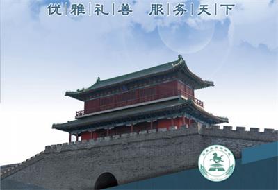 學習導游服務去哪個學校？   