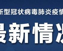 北京職業(yè)院?？慑e(cuò)峰開(kāi)學(xué)