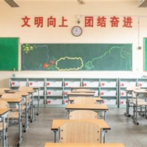 高中升學(xué)、中職
