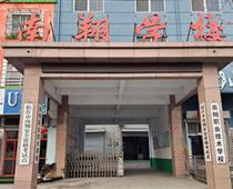 在臨沂哪里能學(xué)校焊工技術(shù)？