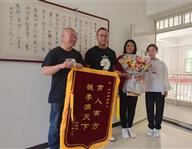 豐潤(rùn)職教中心：大愛(ài)豐潤(rùn)職教，培養(yǎng)雷鋒少年——馬梓碩同學(xué)拾金不昧，為校爭(zhēng)光